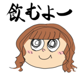 あみにゃんのチャンネルで使えるスタンプを描いたよ！